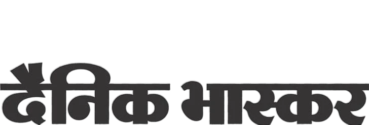 Dainik Bhaskar